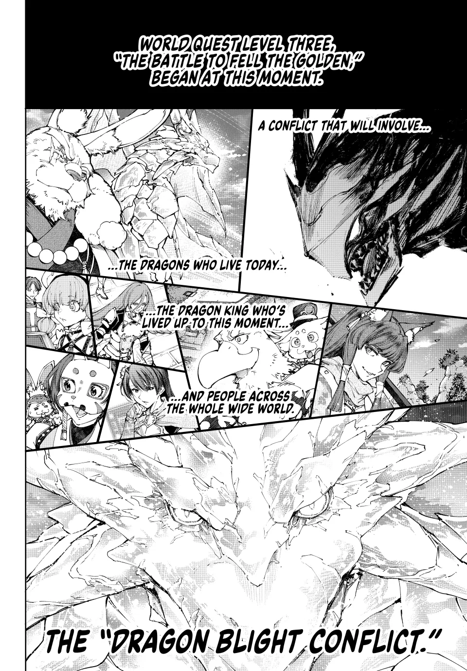 Shangri-La Frontier Chapter 221 - Page 18 in English