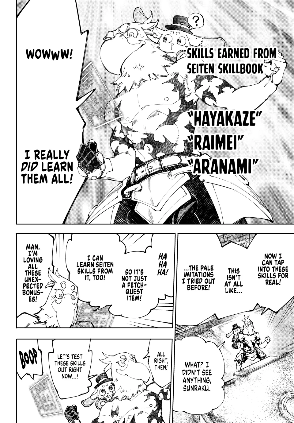 Shangri-La Frontier Chapter 221 - Page 4 in English