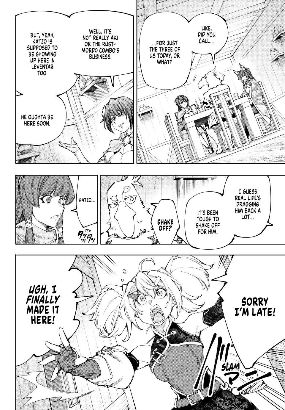 Shangri-La Frontier Chapter 222 - Page 12 in English