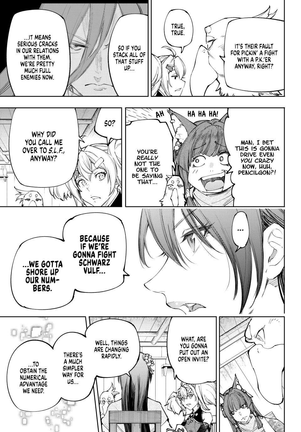 Shangri-La Frontier Chapter 222 - Page 17 in English