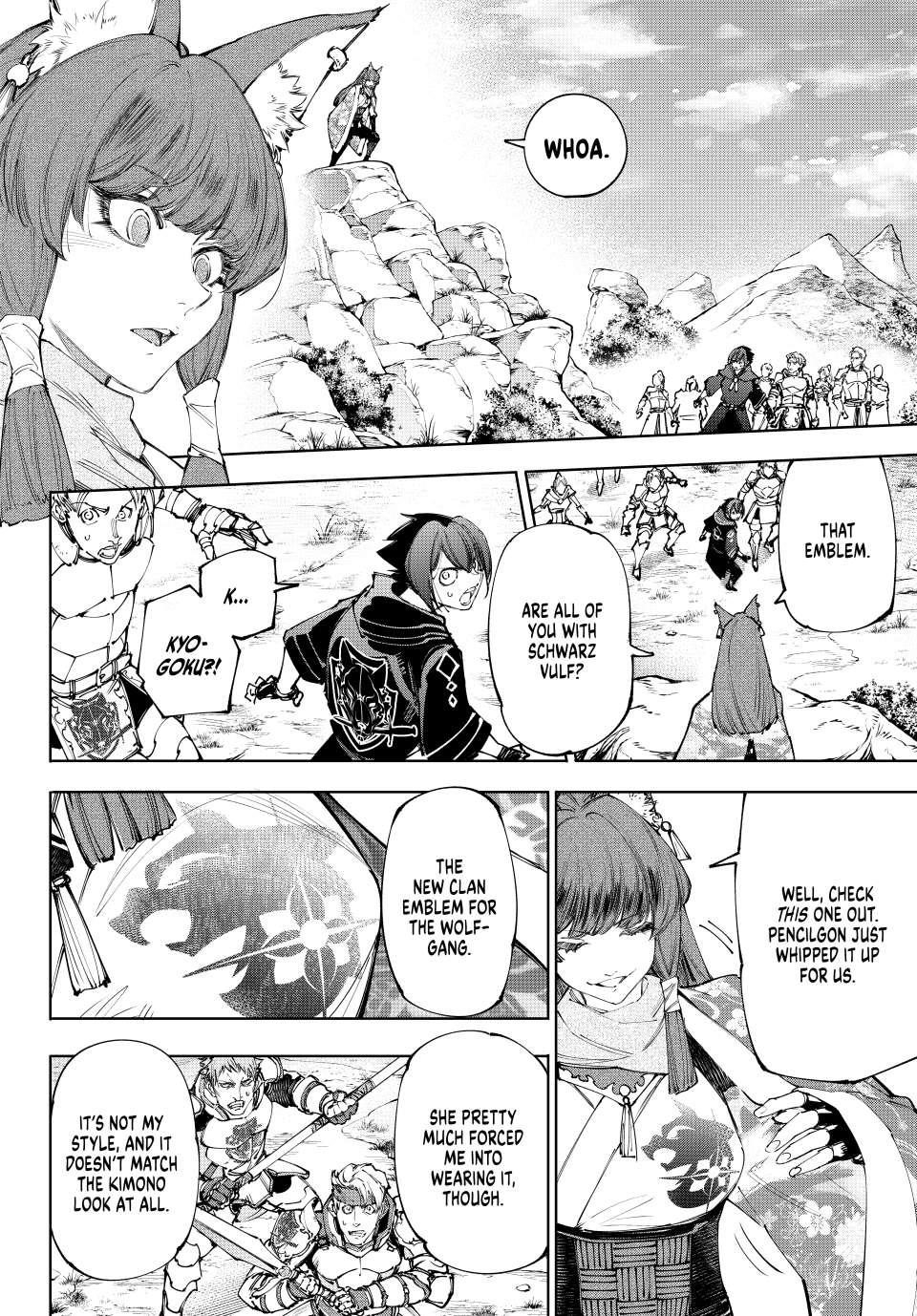 Shangri-La Frontier Chapter 222 - Page 4 in English