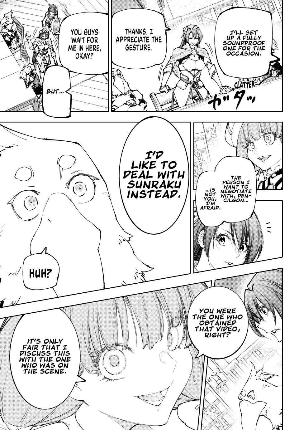 Shangri-La Frontier Chapter 223 - Page 5 in English