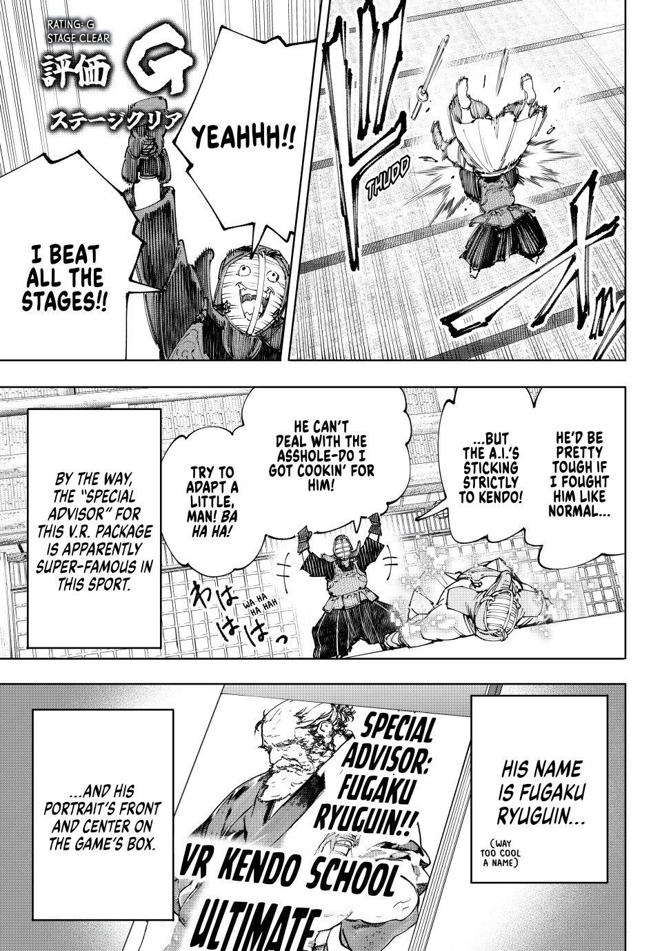 Shangri-La Frontier Chapter 224 - Page 11 in English