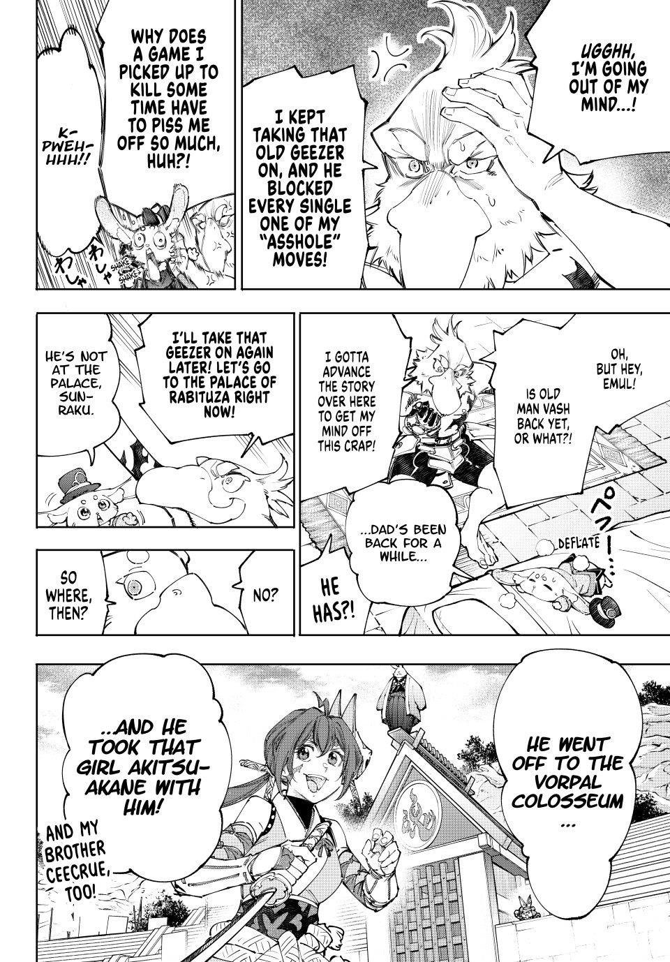 Shangri-La Frontier Chapter 224 - Page 18 in English