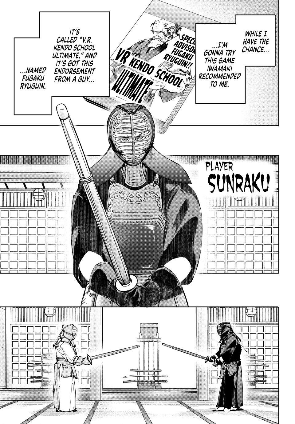 Shangri-La Frontier Chapter 224 - Page 3 in English