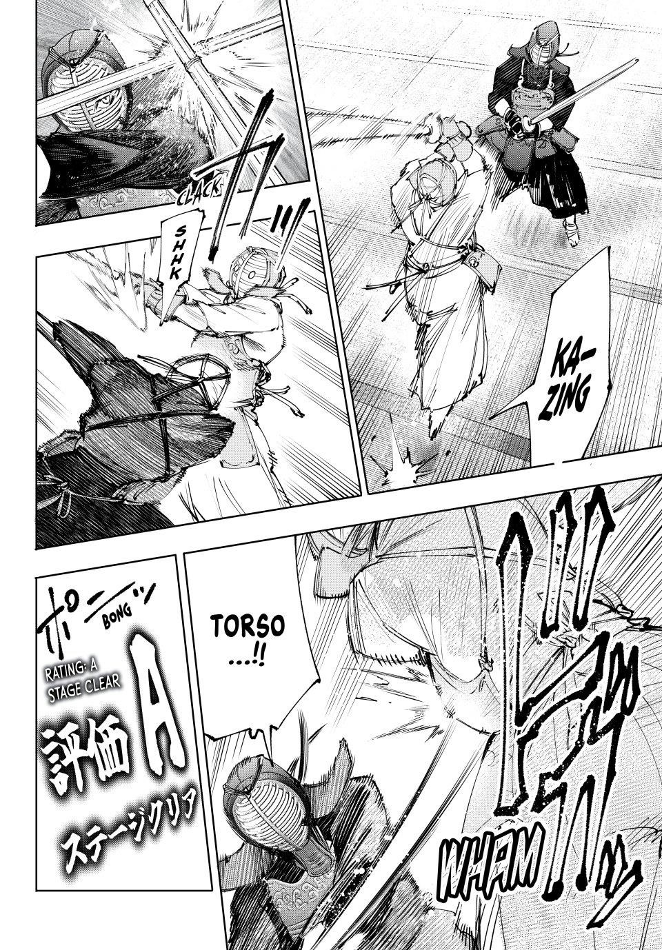 Shangri-La Frontier Chapter 224 - Page 4 in English
