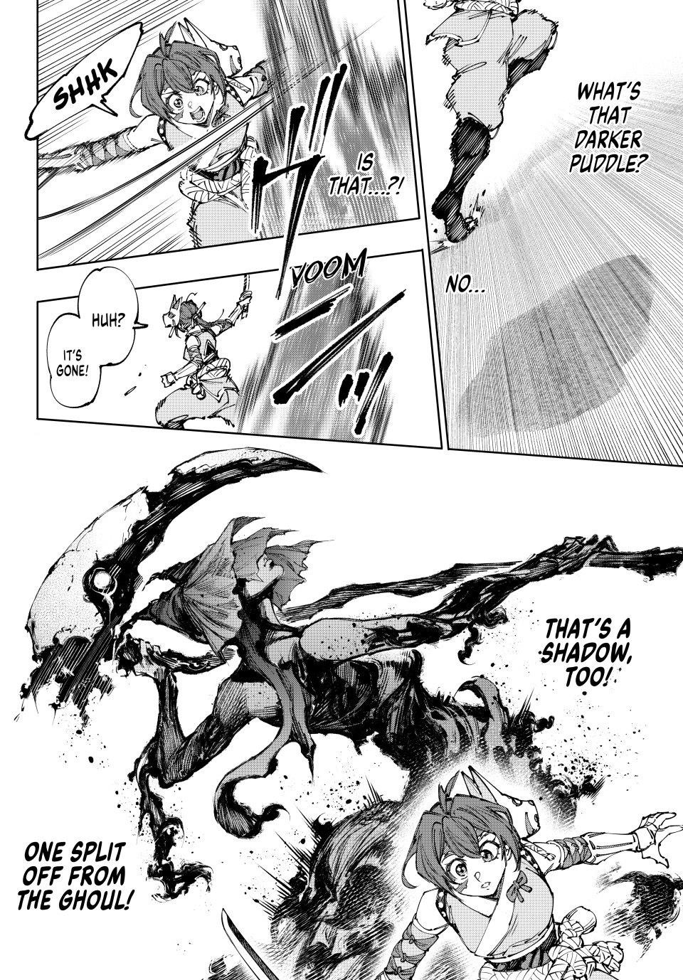 Shangri-La Frontier Chapter 225 - Page 14 in English