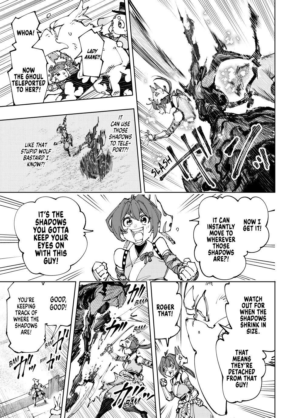 Shangri-La Frontier Chapter 225 - Page 15 in English