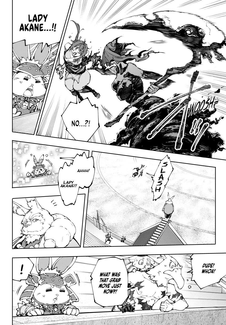 Shangri-La Frontier Chapter 225 - Page 4 in English