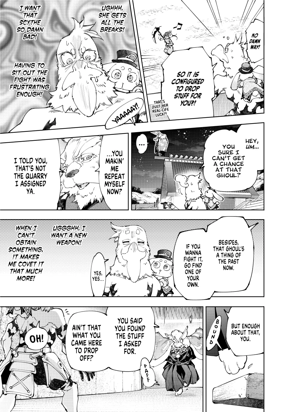 Shangri-La Frontier Chapter 226 - Page 11 in English
