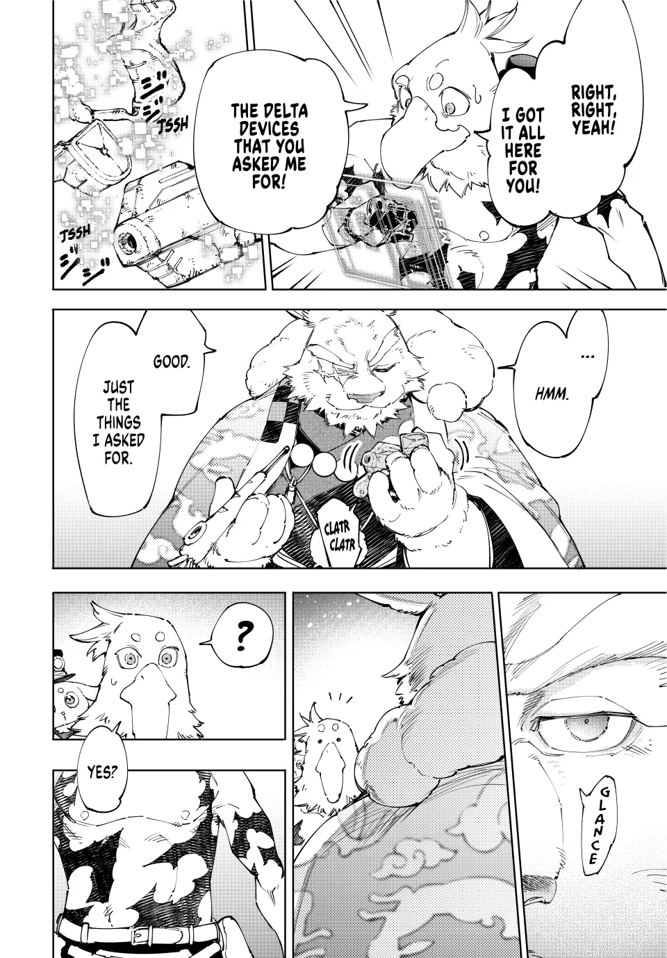Shangri-La Frontier Chapter 226 - Page 12 in English