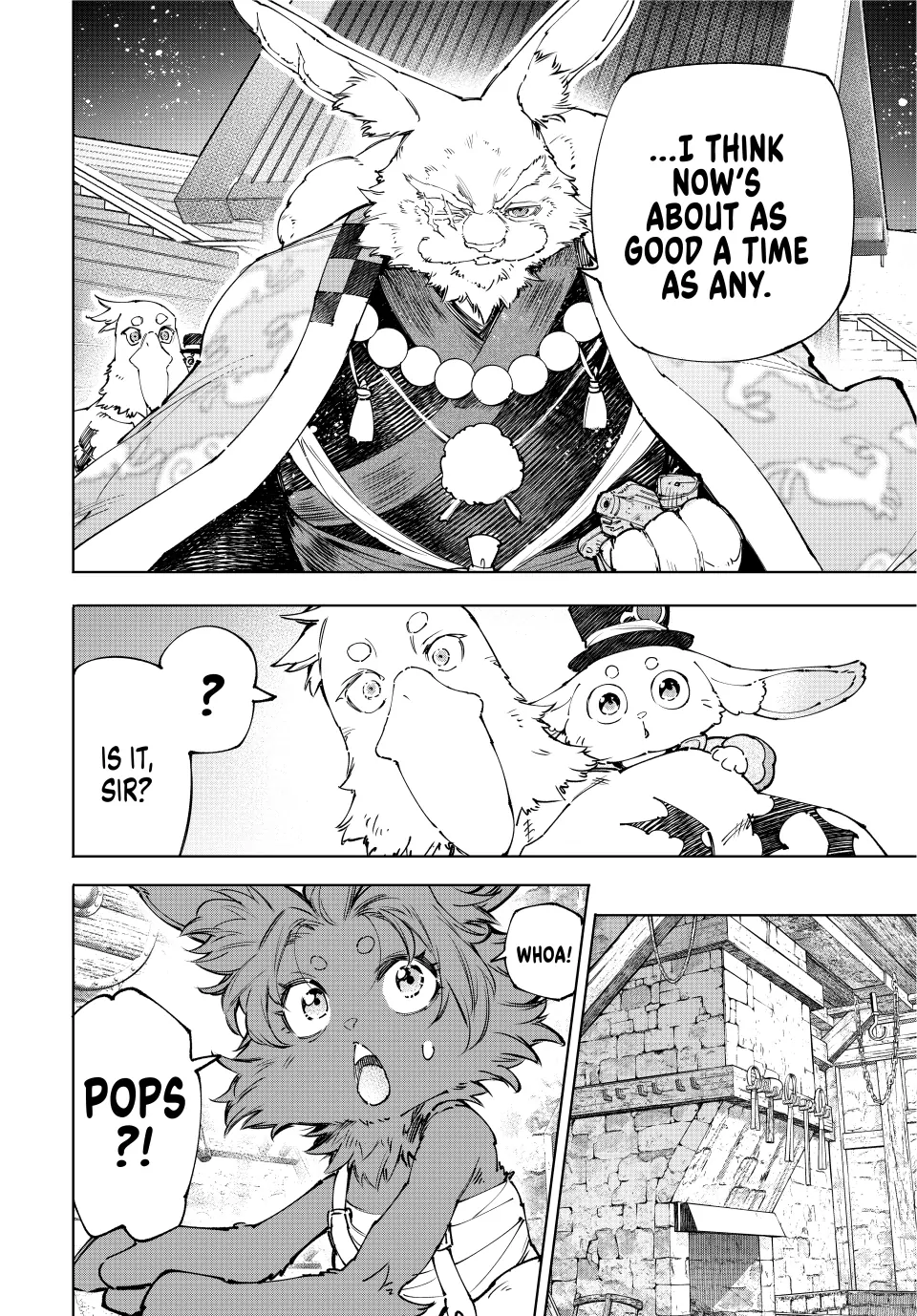 Shangri-La Frontier Chapter 226 - Page 14 in English