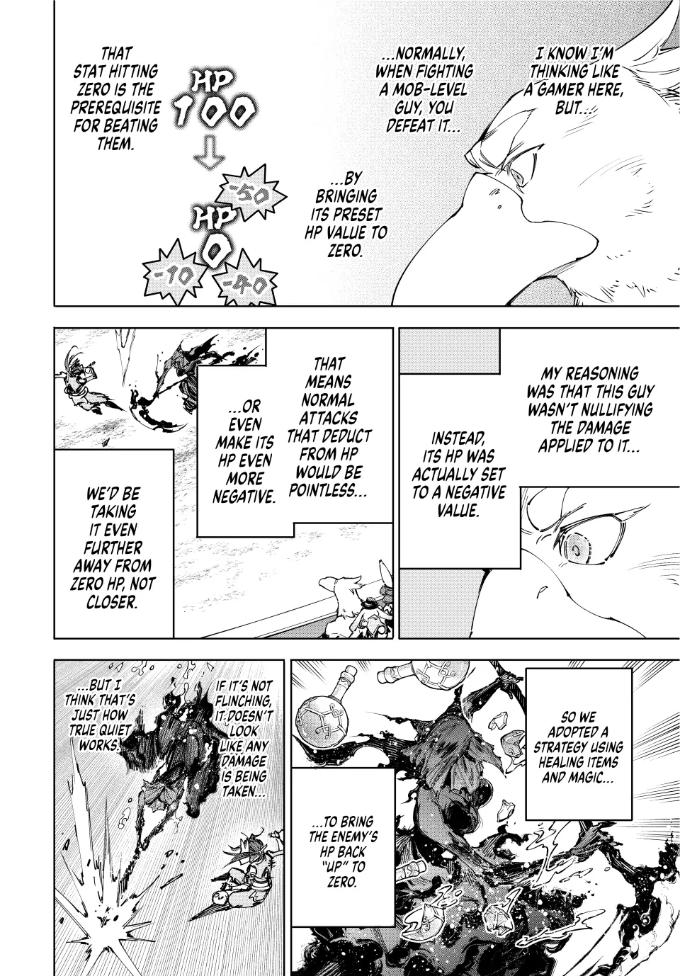 Shangri-La Frontier Chapter 226 - Page 6 in English