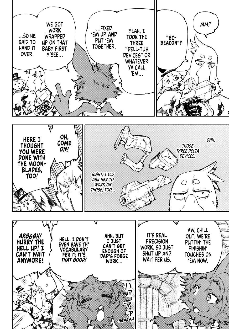 Shangri-La Frontier Chapter 227 - Page 4 in English