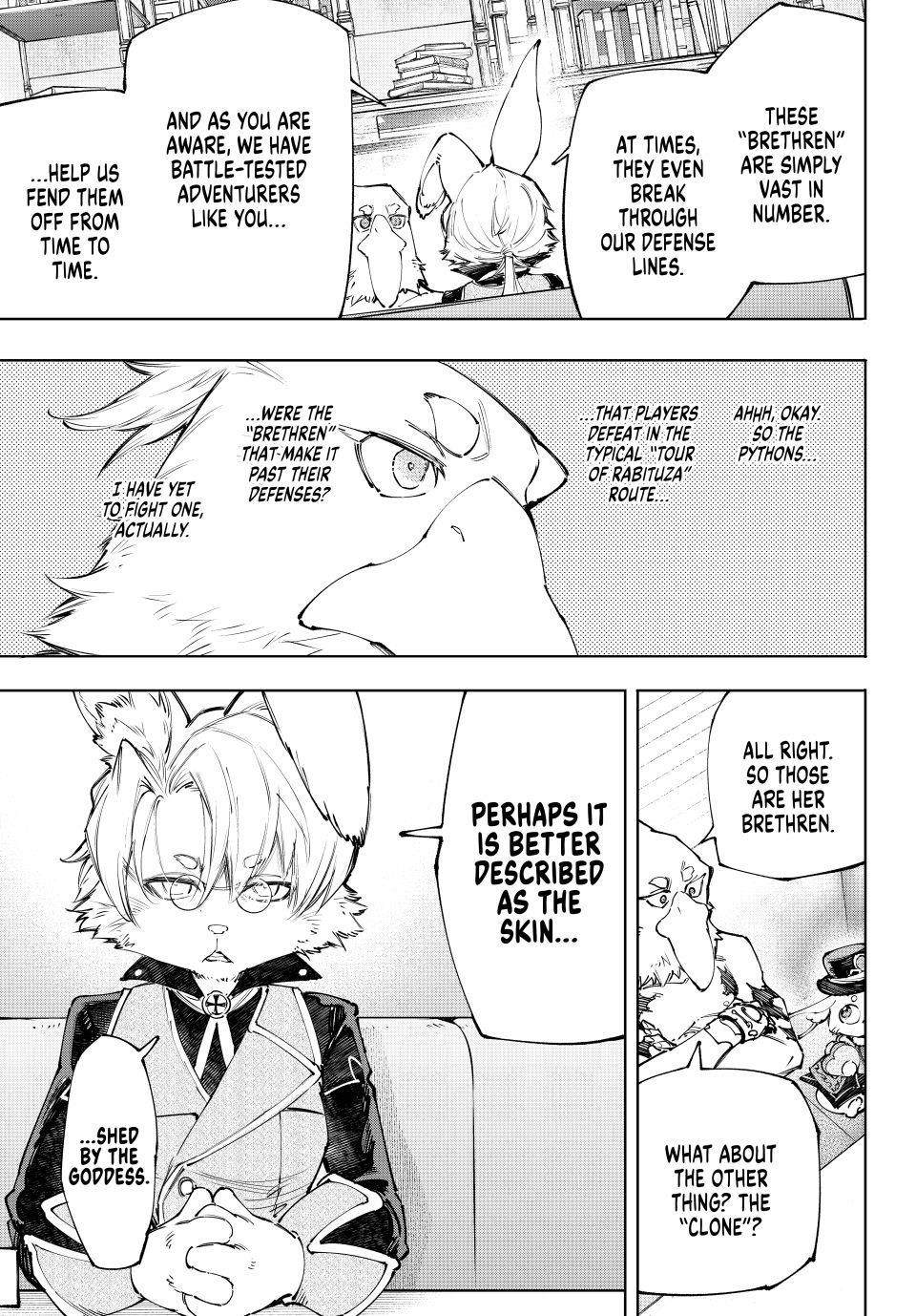 Shangri-La Frontier Chapter 228 - Page 13 in English