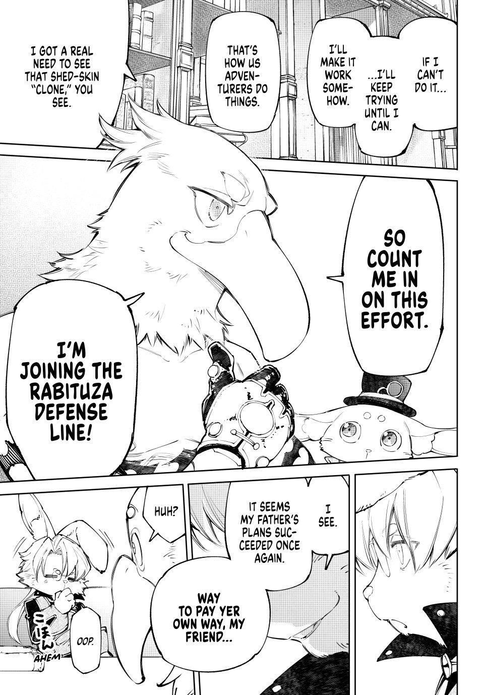 Shangri-La Frontier Chapter 228 - Page 17 in English