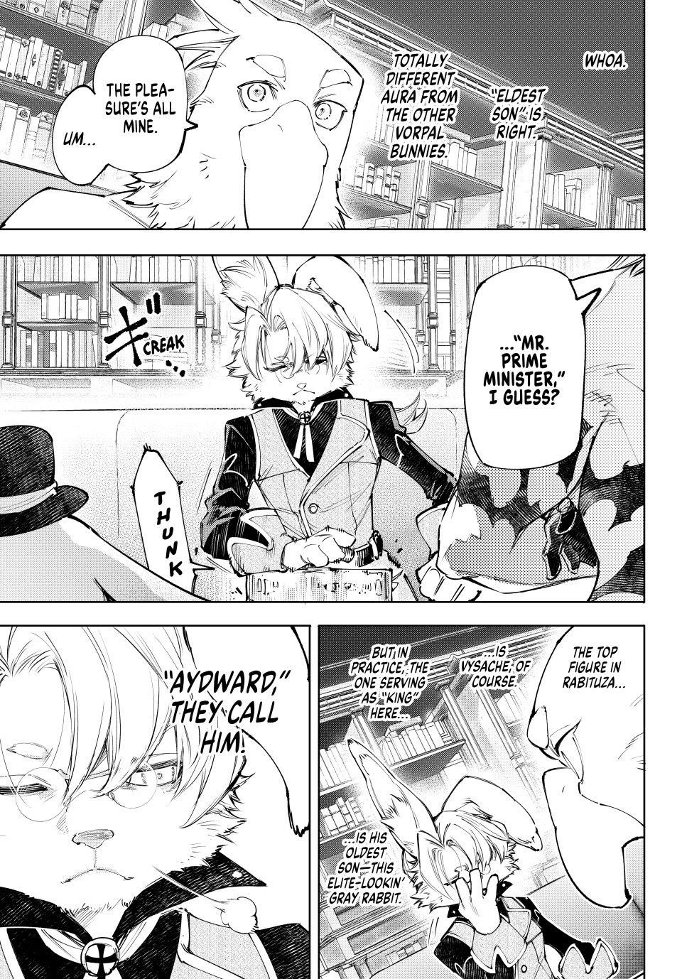 Shangri-La Frontier Chapter 228 - Page 9 in English
