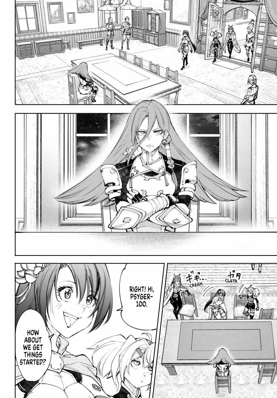 Shangri-La Frontier Chapter 229 - Page 6 in English