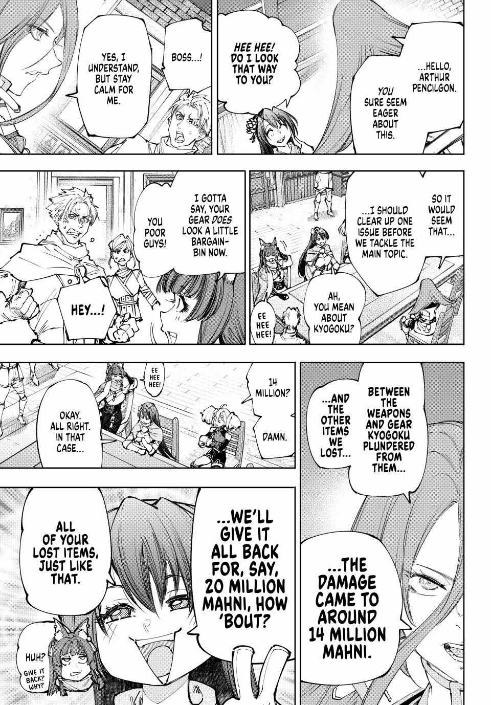 Shangri-La Frontier Chapter 229 - Page 7 in English