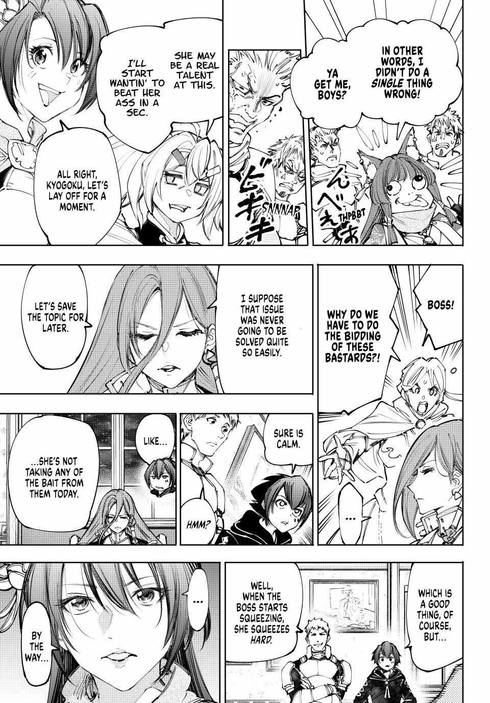 Shangri-La Frontier Chapter 229 - Page 9 in English