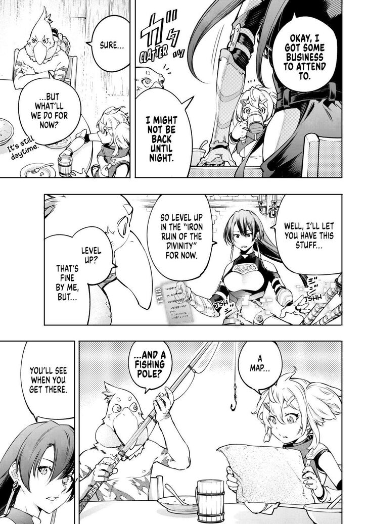 Shangri-La Frontier Chapter 23 - Page 13 in English