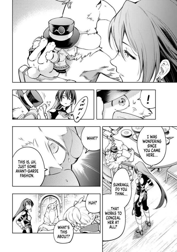 Shangri-La Frontier Chapter 23 - Page 14 in English