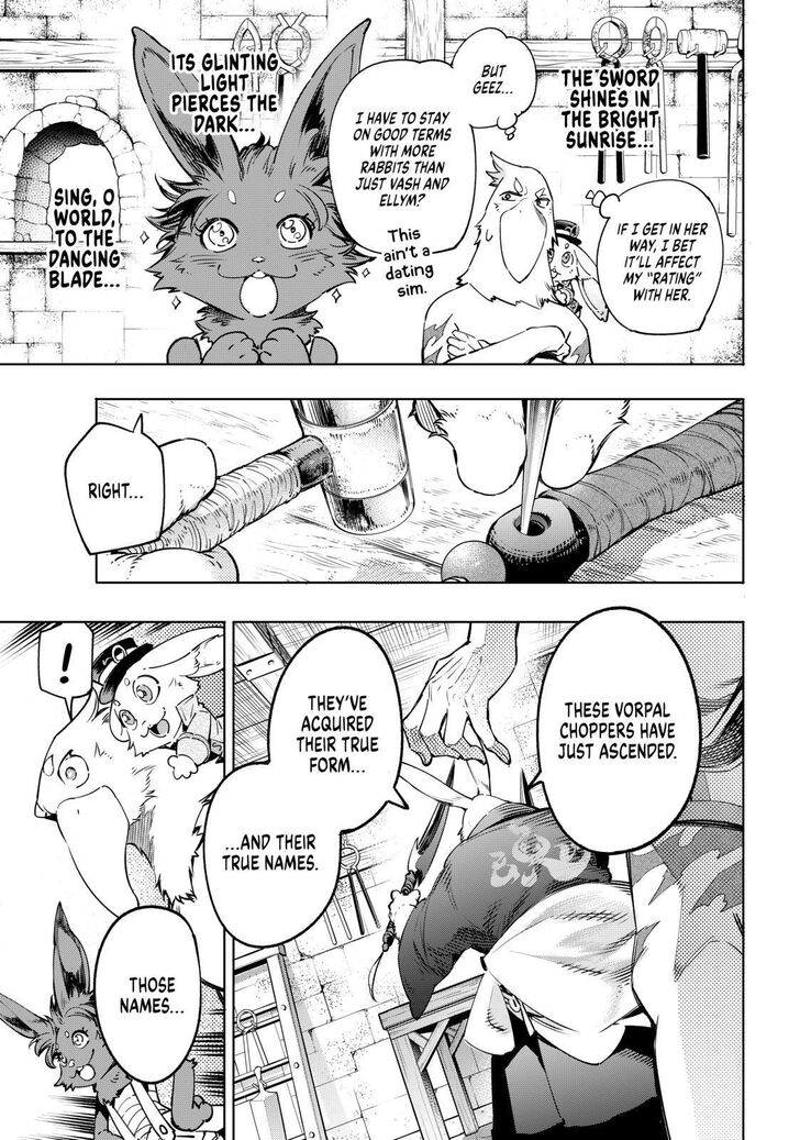 Shangri-La Frontier Chapter 23 - Page 3 in English