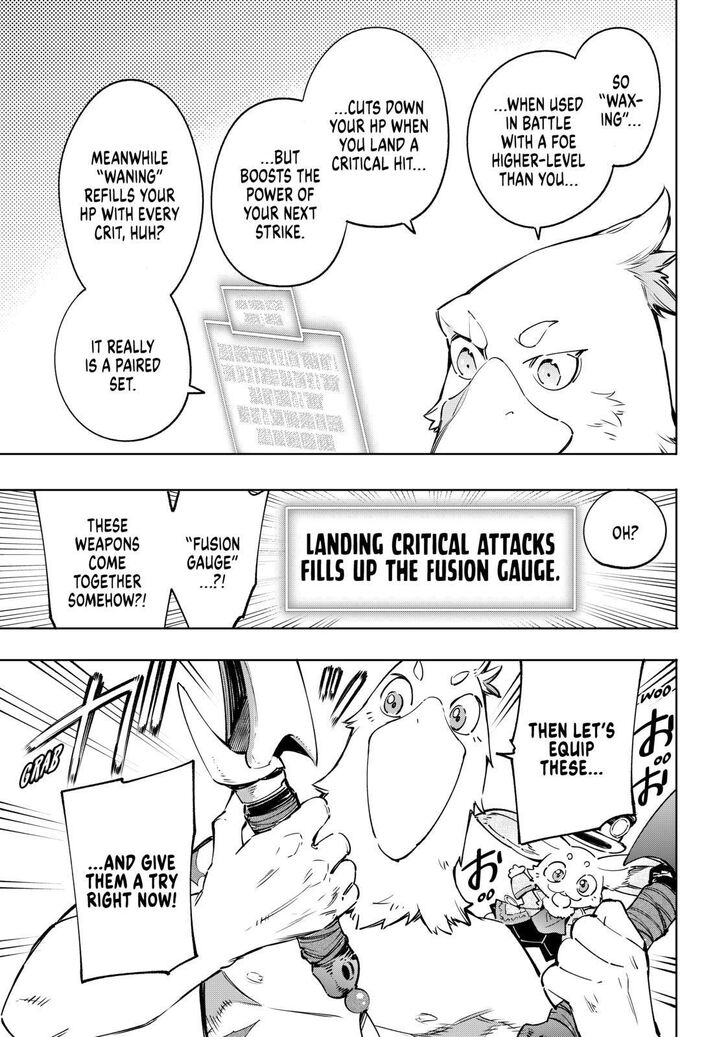 Shangri-La Frontier Chapter 23 - Page 5 in English