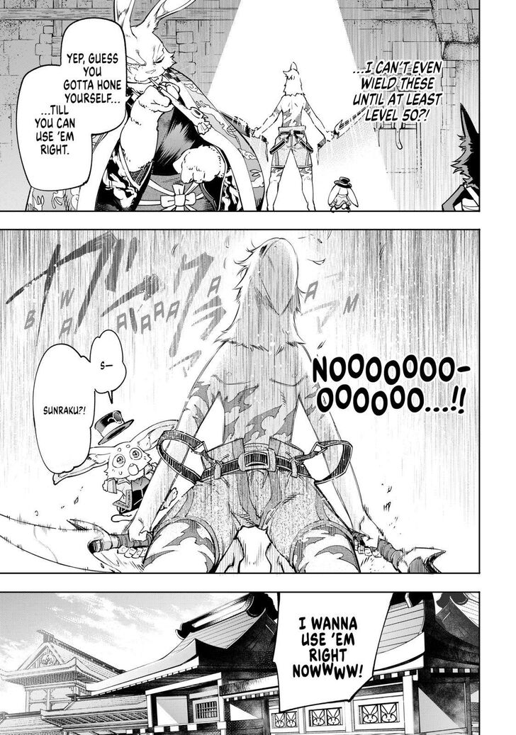Shangri-La Frontier Chapter 23 - Page 7 in English