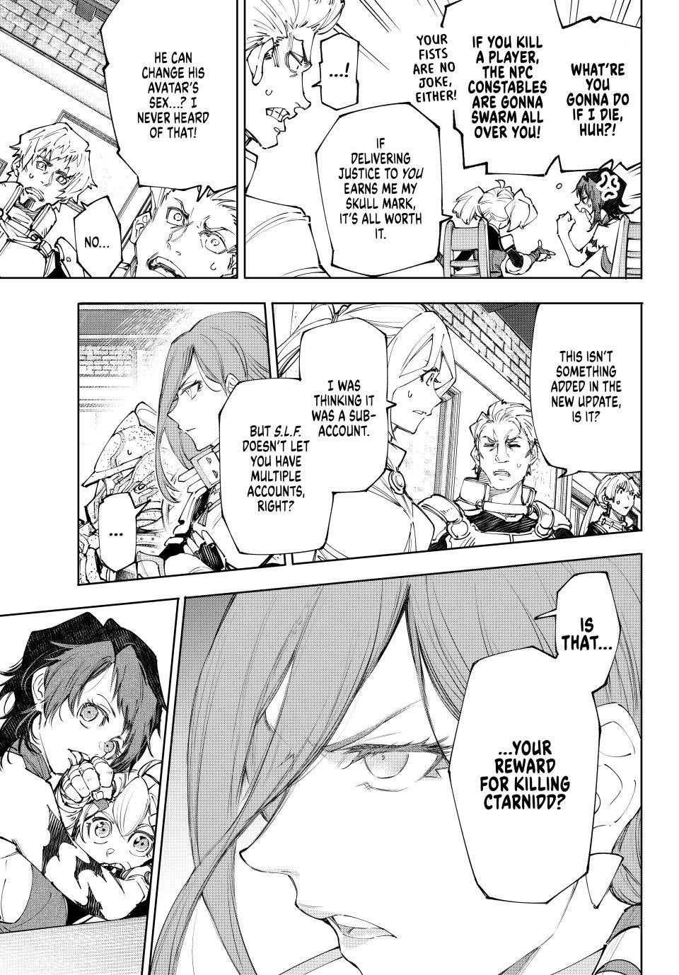 Shangri-La Frontier Chapter 230 - Page 3 in English
