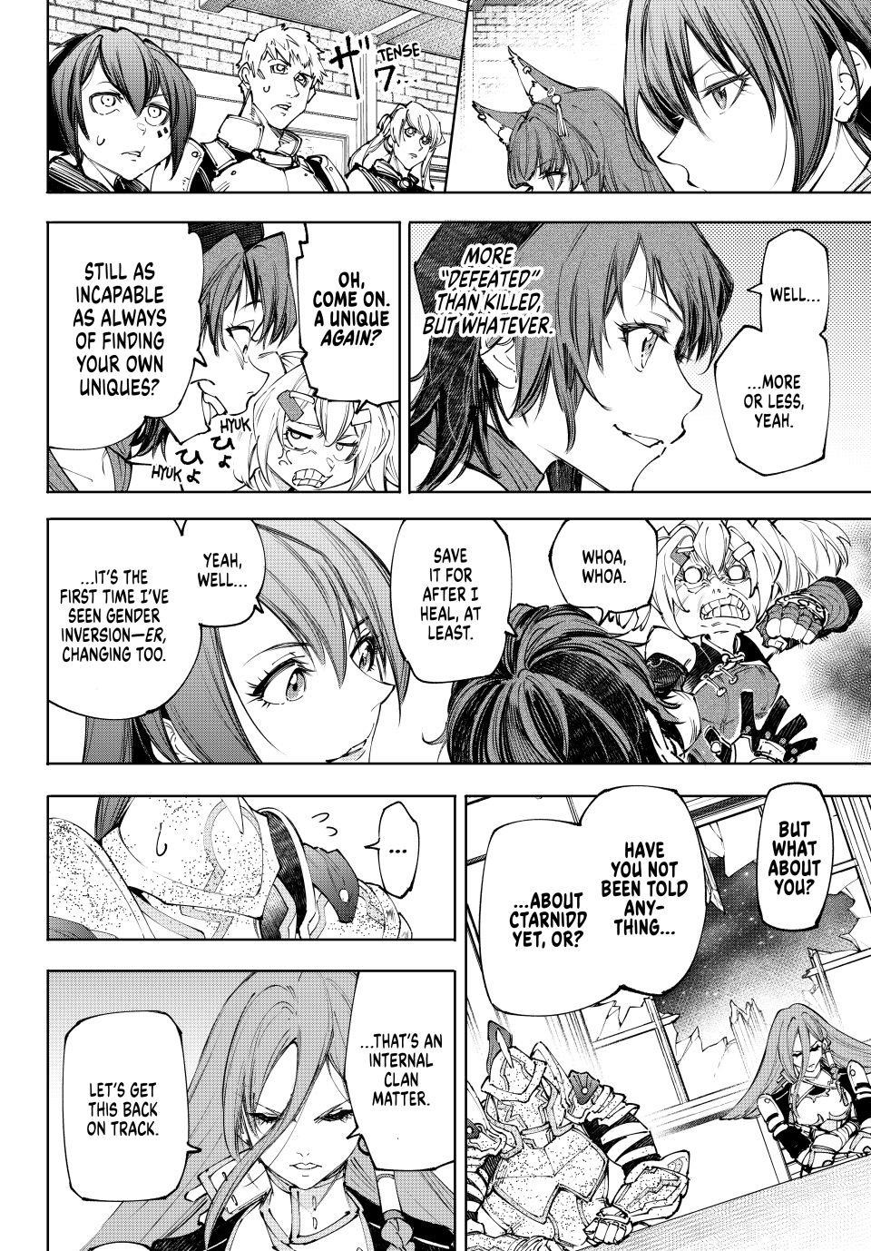 Shangri-La Frontier Chapter 230 - Page 4 in English