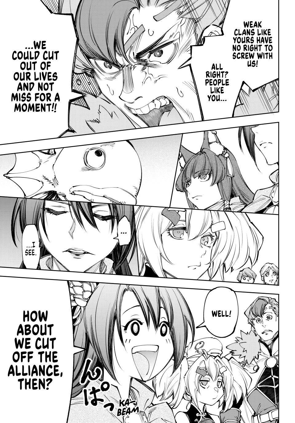 Shangri-La Frontier Chapter 231 - Page 14 in English