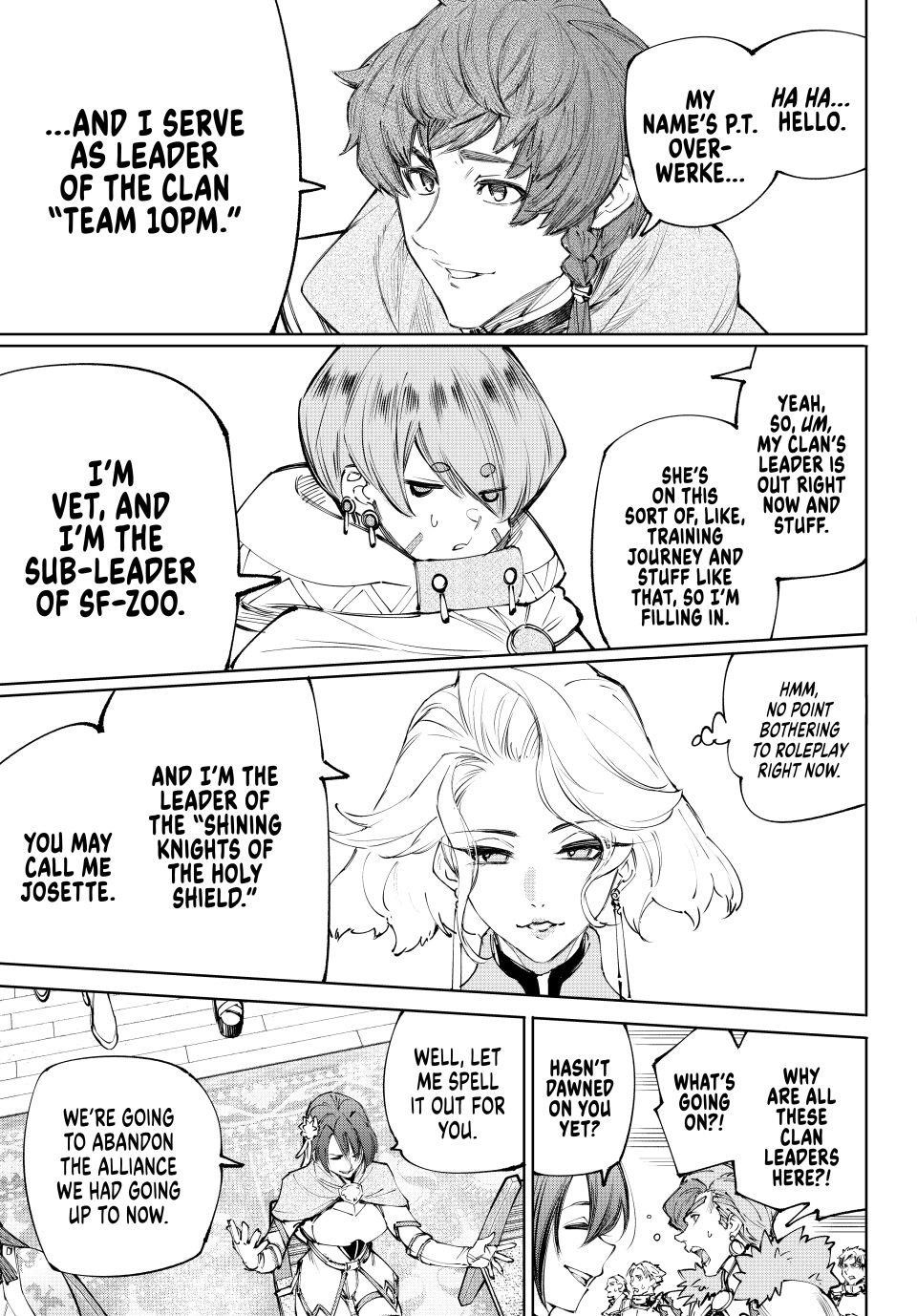Shangri-La Frontier Chapter 231 - Page 18 in English