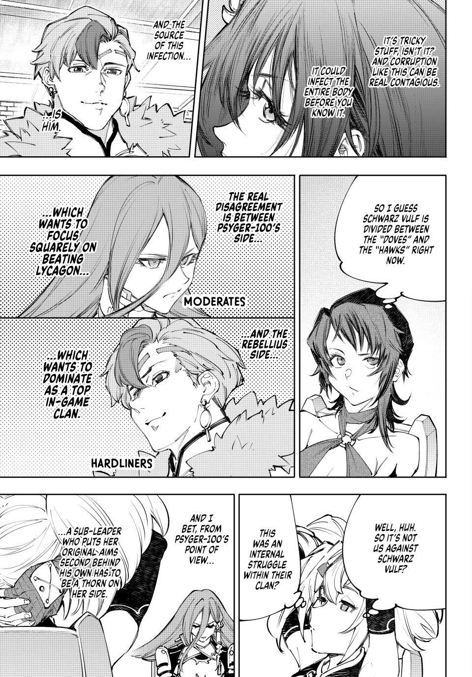 Shangri-La Frontier Chapter 231 - Page 4 in English