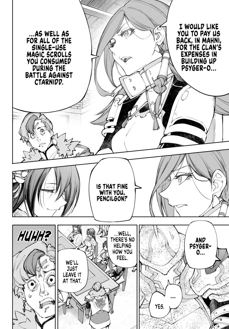 Shangri-La Frontier Chapter 232 - Page 10 in English
