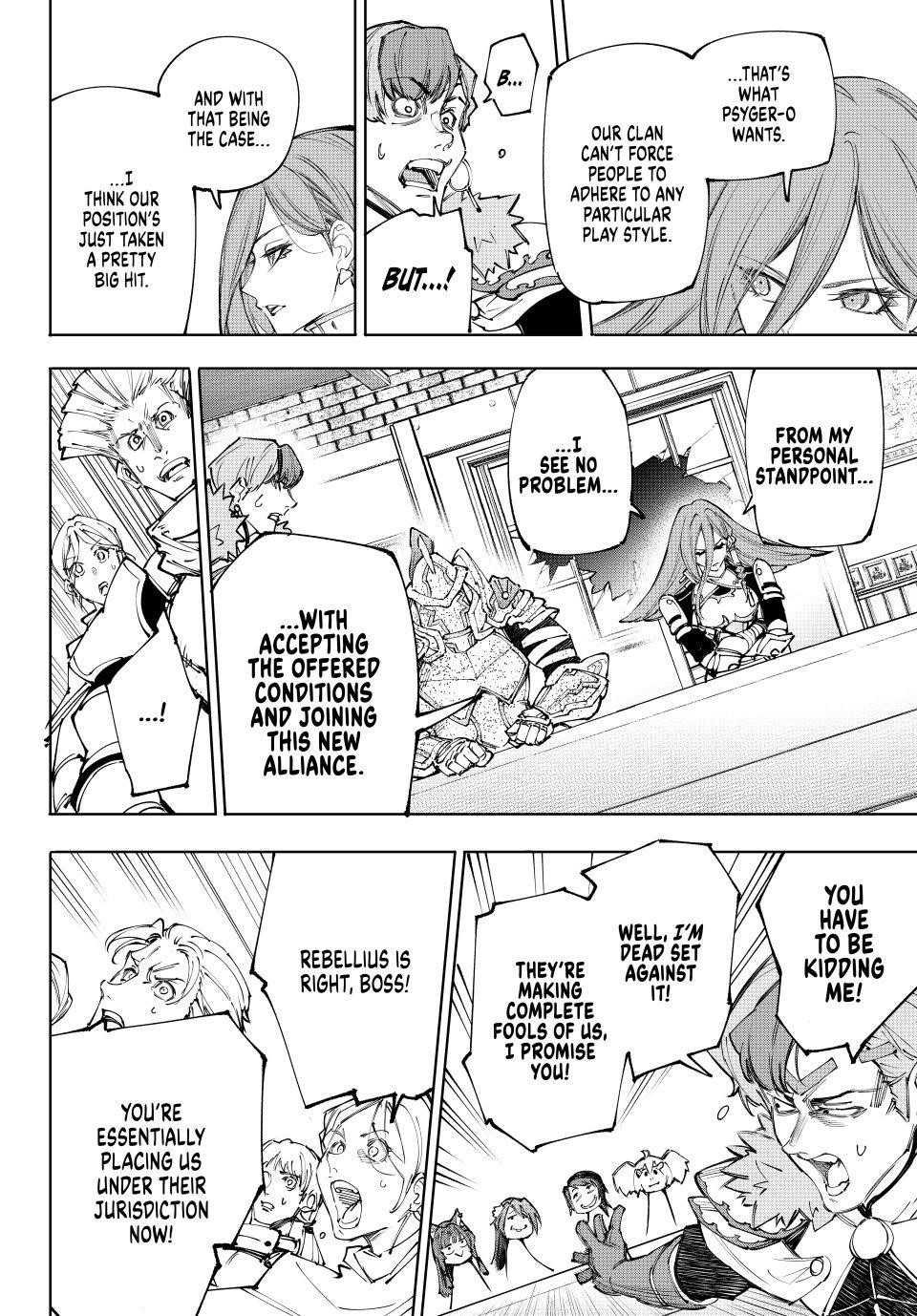 Shangri-La Frontier Chapter 232 - Page 12 in English