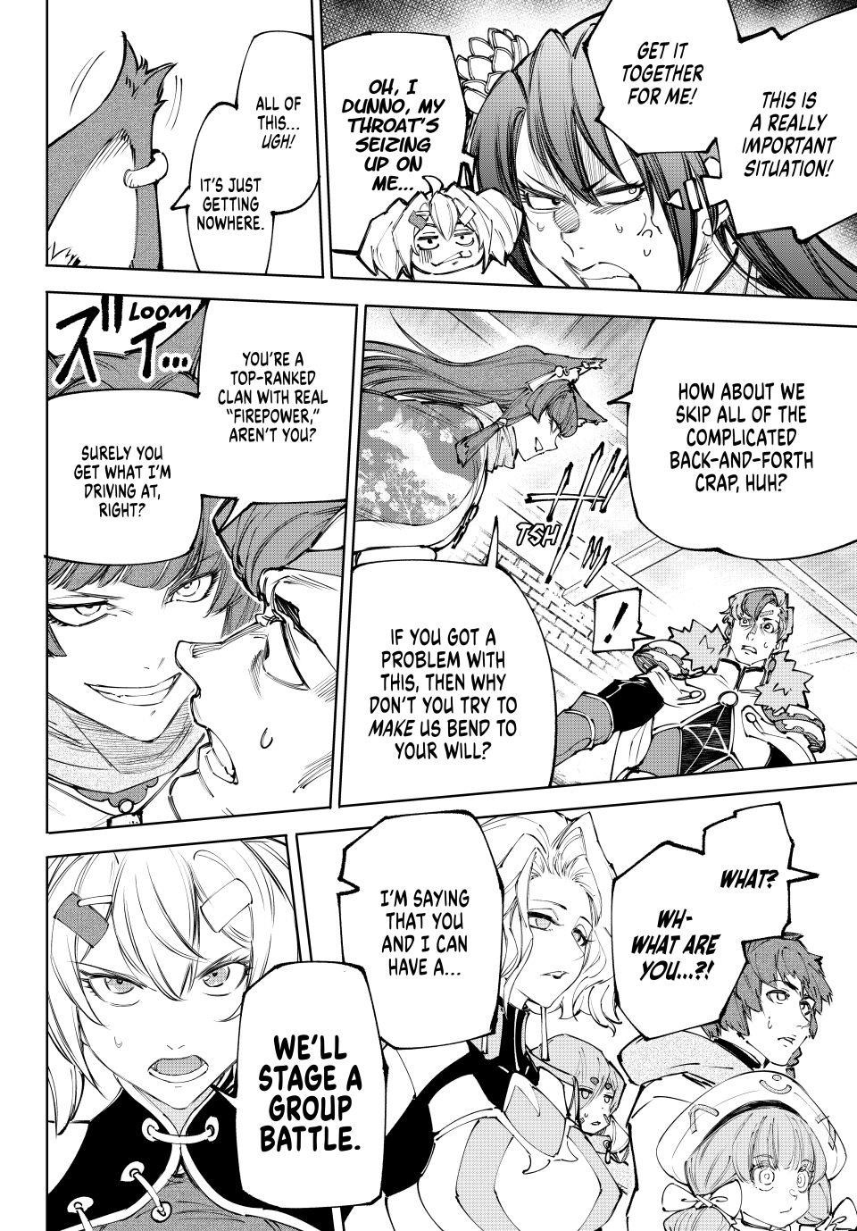 Shangri-La Frontier Chapter 232 - Page 14 in English