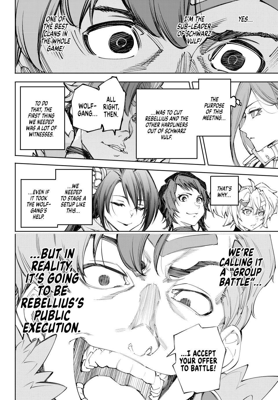 Shangri-La Frontier Chapter 232 - Page 18 in English