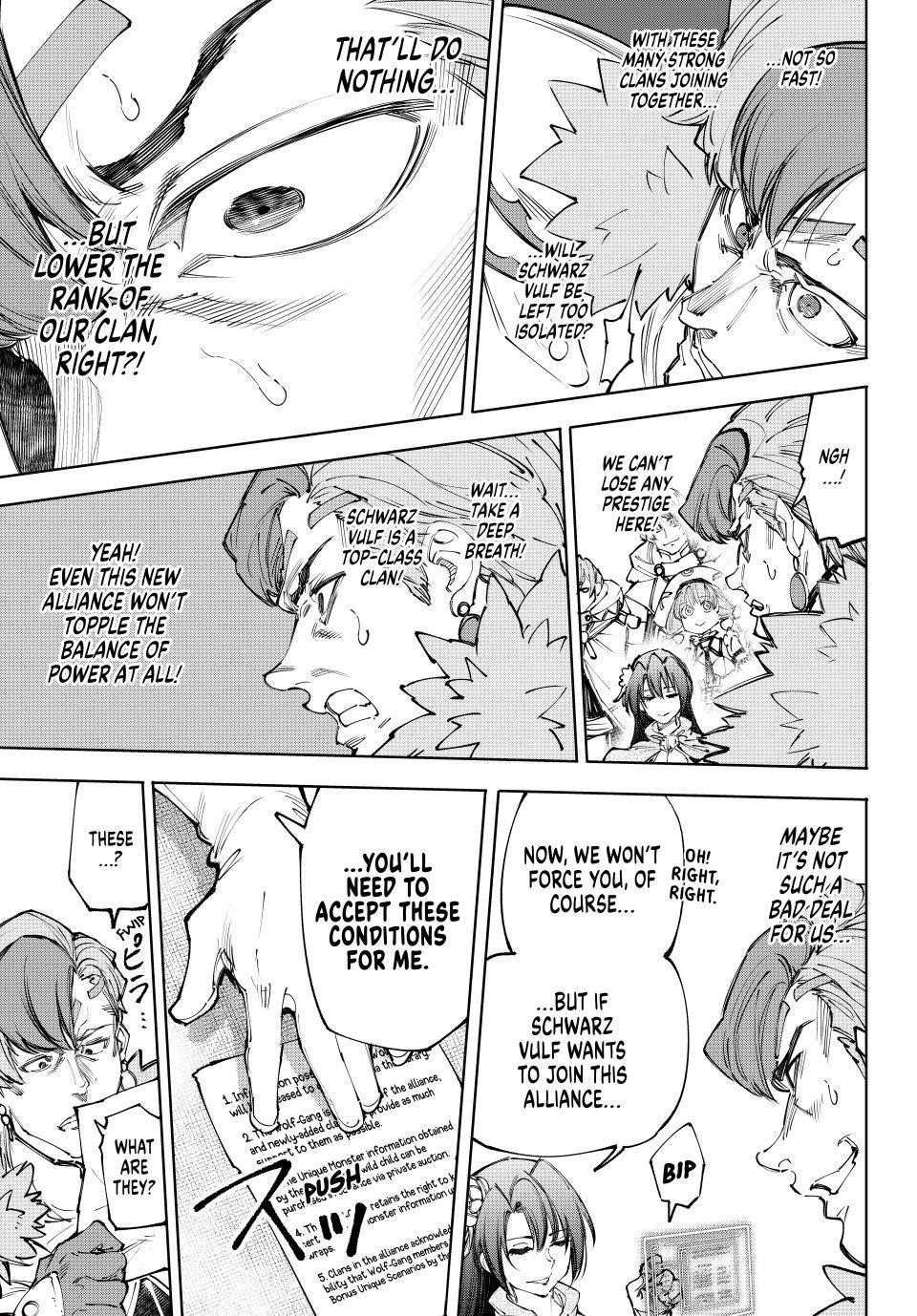 Shangri-La Frontier Chapter 232 - Page 3 in English