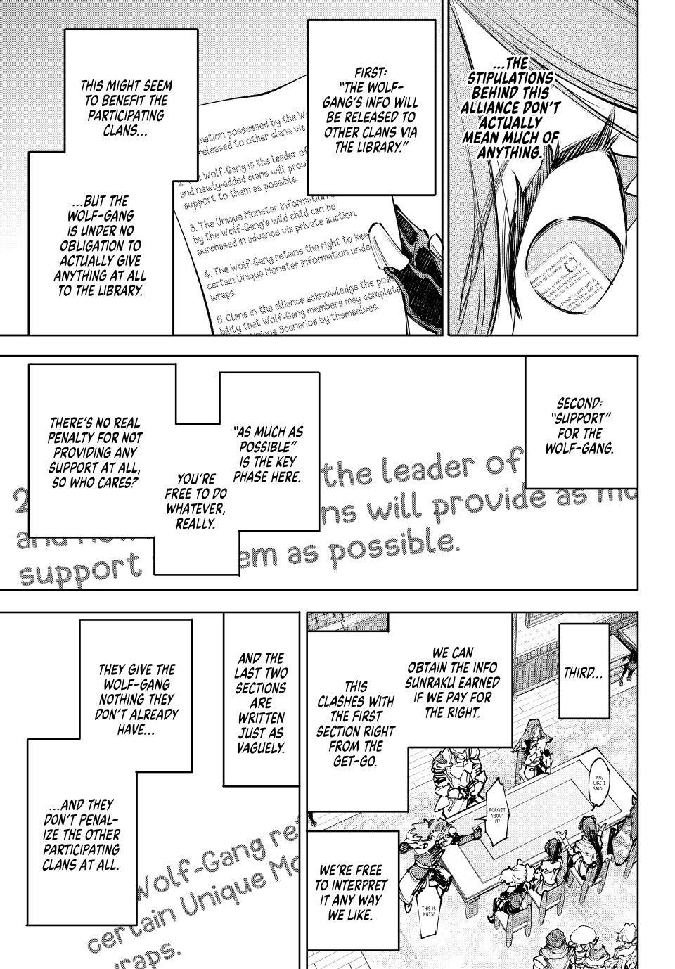 Shangri-La Frontier Chapter 232 - Page 5 in English