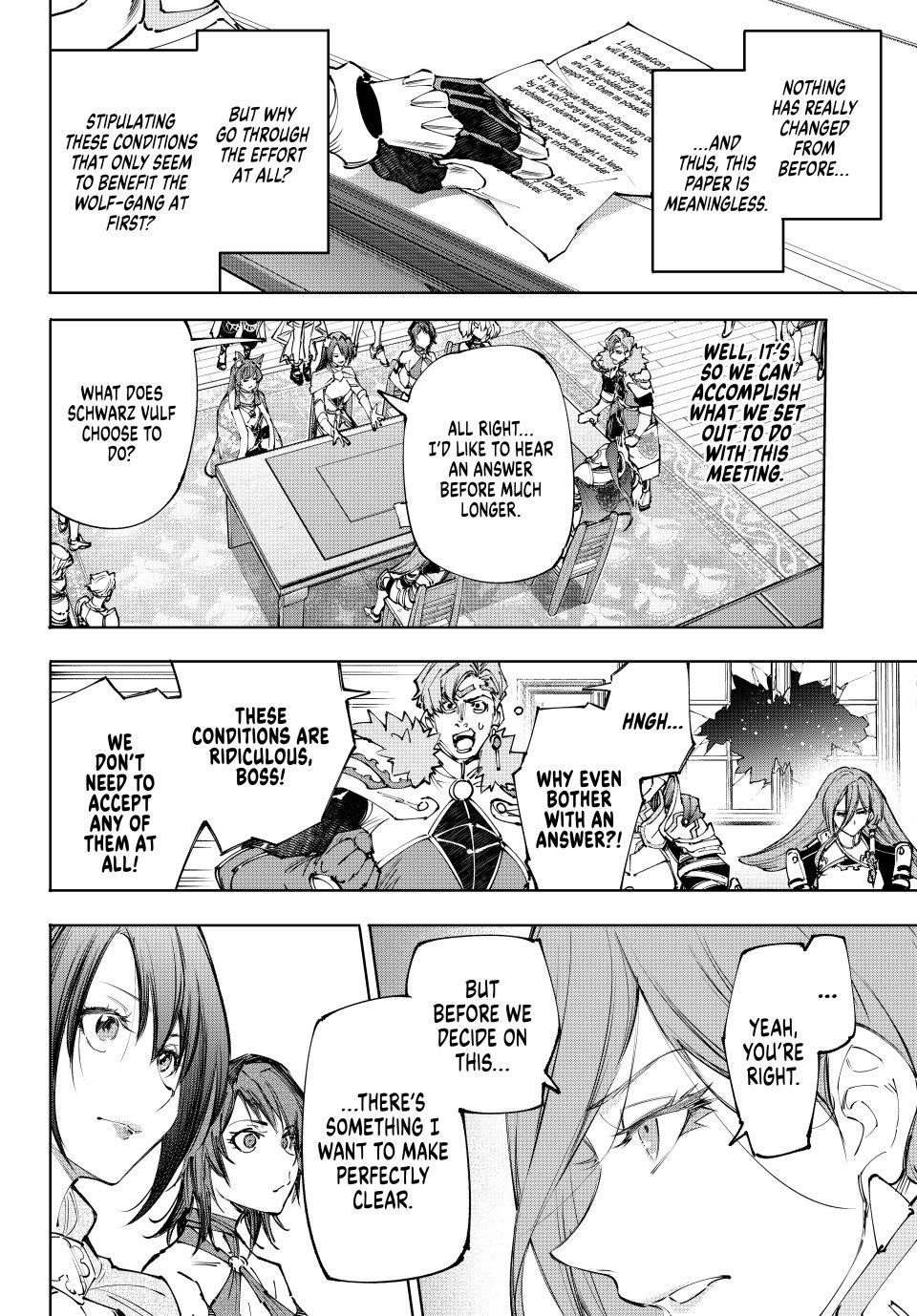 Shangri-La Frontier Chapter 232 - Page 6 in English