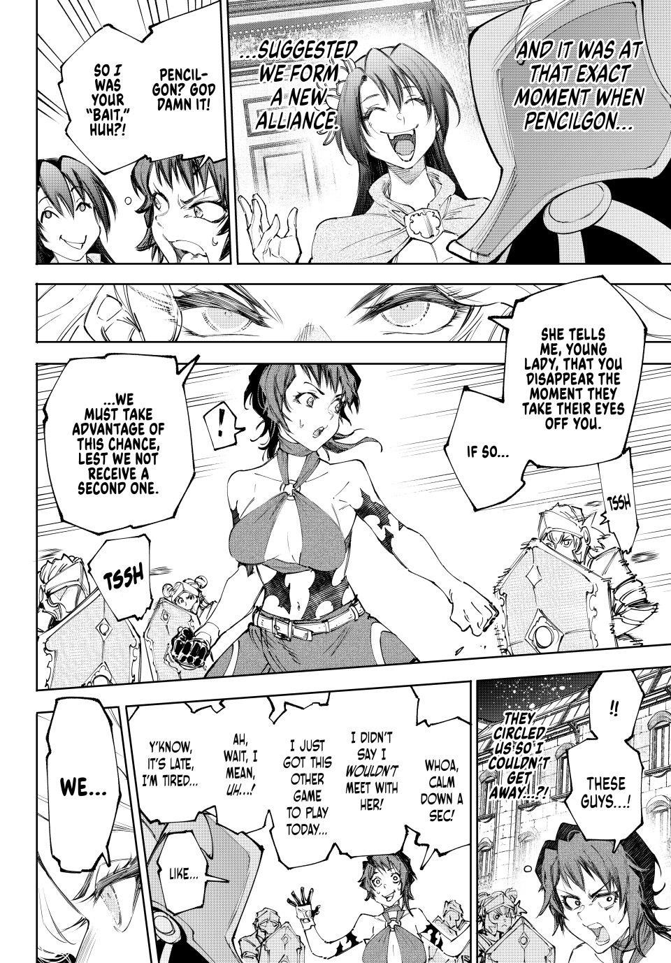 Shangri-La Frontier Chapter 233 - Page 16 in English