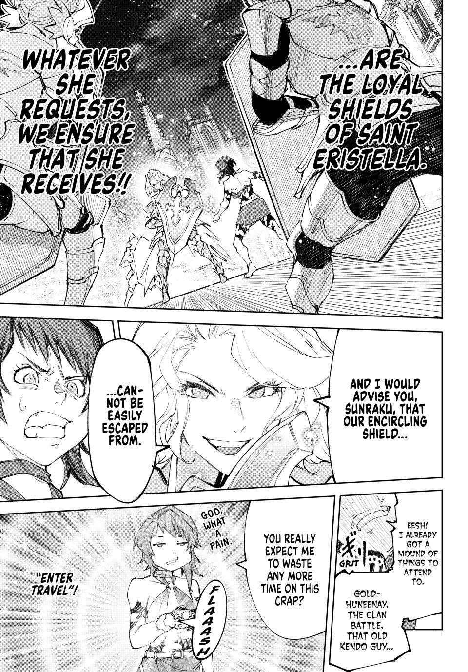 Shangri-La Frontier Chapter 233 - Page 17 in English