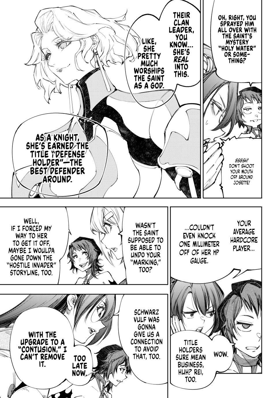 Shangri-La Frontier Chapter 233 - Page 5 in English