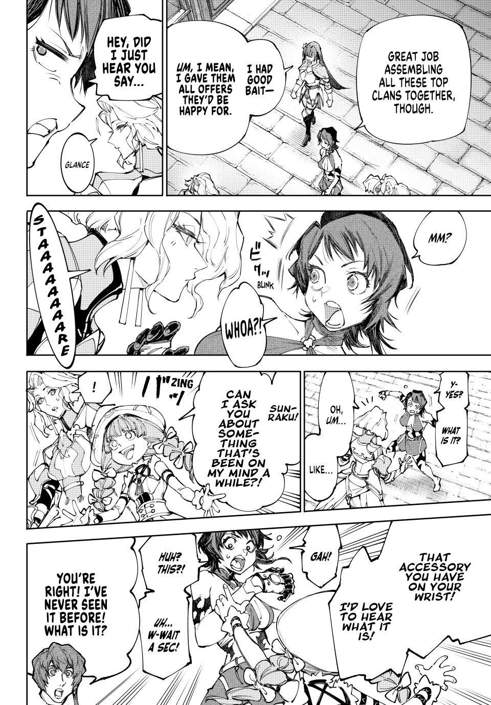 Shangri-La Frontier Chapter 233 - Page 6 in English