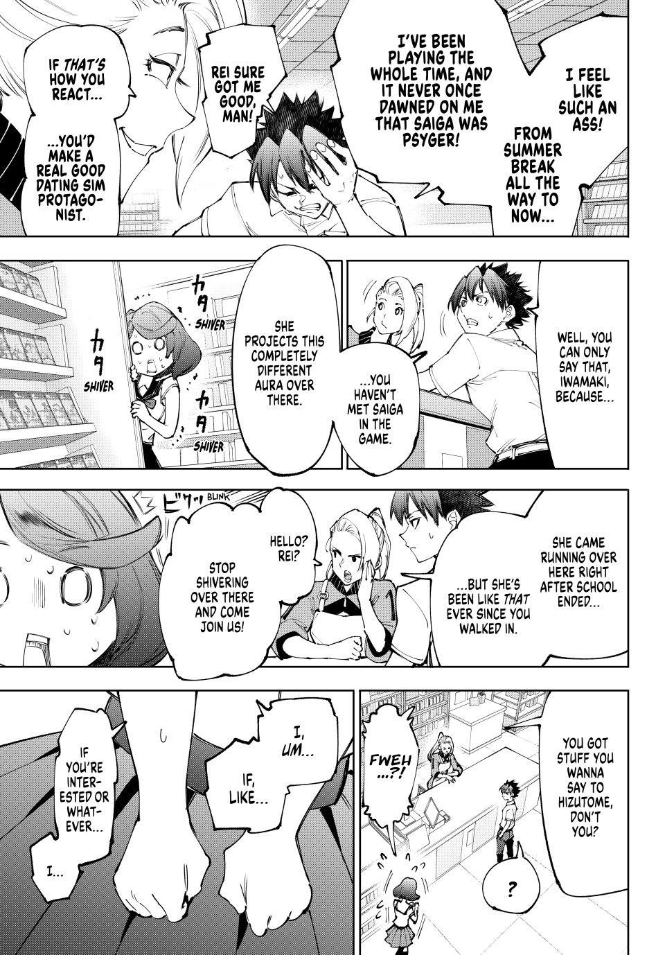 Shangri-La Frontier Chapter 234 - Page 15 in English