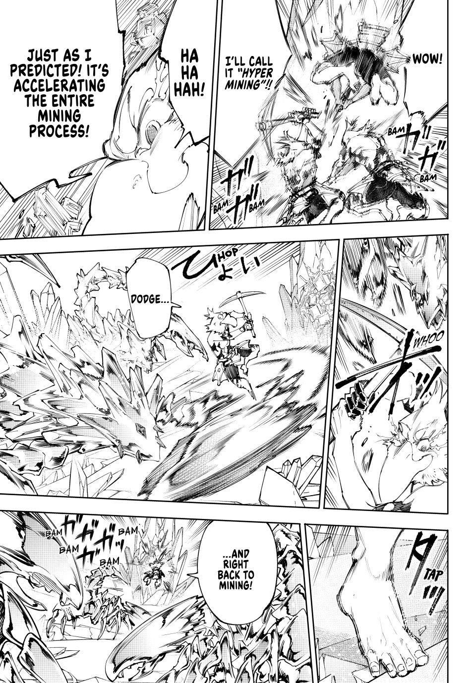 Shangri-La Frontier Chapter 235 - Page 13 in English