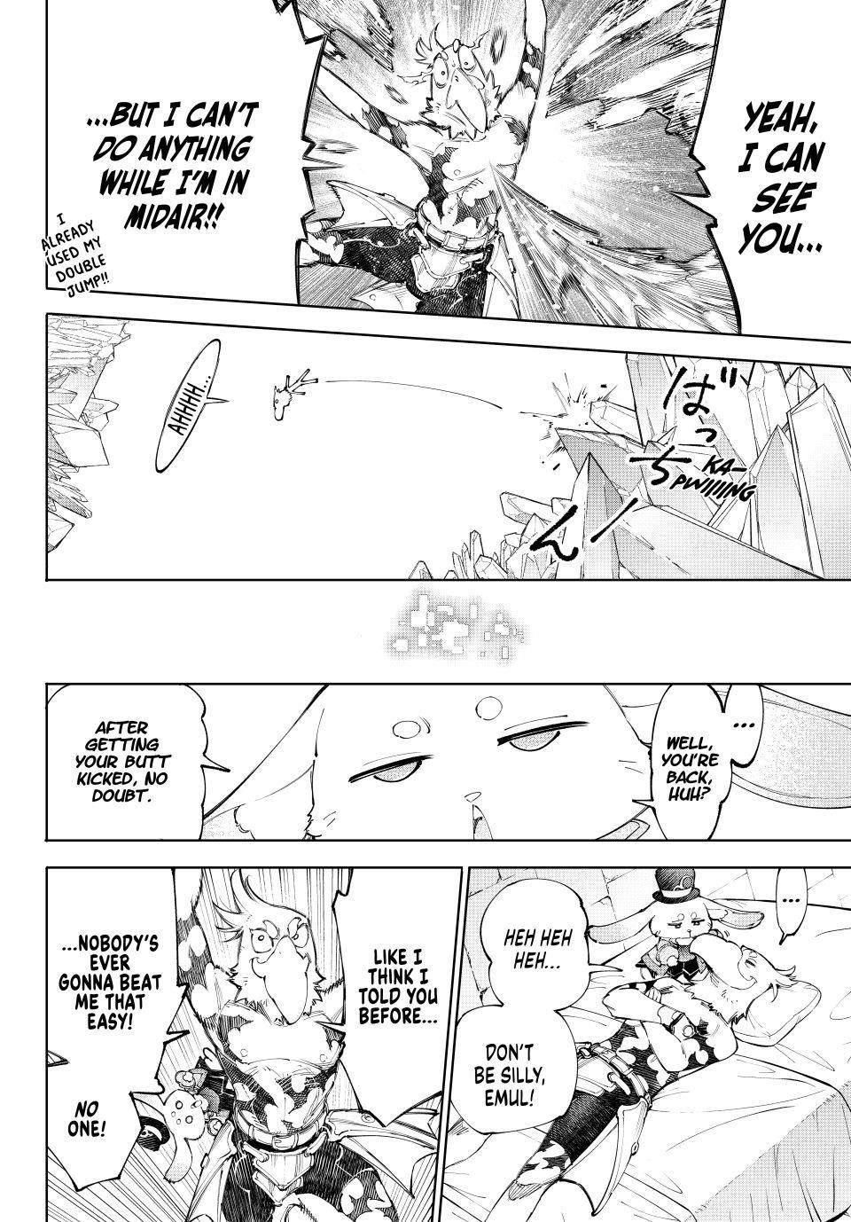 Shangri-La Frontier Chapter 235 - Page 16 in English