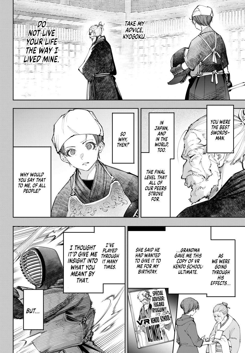 Shangri-La Frontier Chapter 235 - Page 4 in English