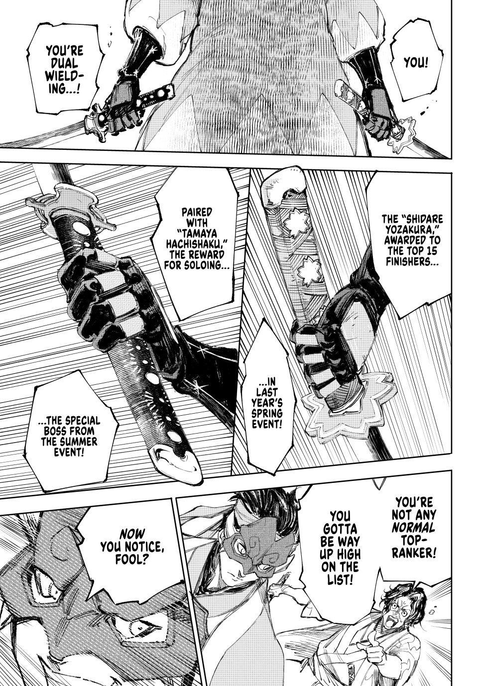 Shangri-La Frontier Chapter 236 - Page 13 in English
